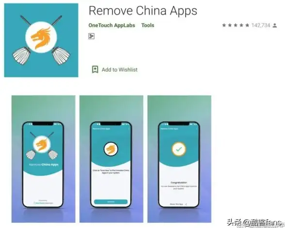 浏览器推荐🚀谷歌浏览器手机版下载官方版，畅享极速安全的手机上网体验