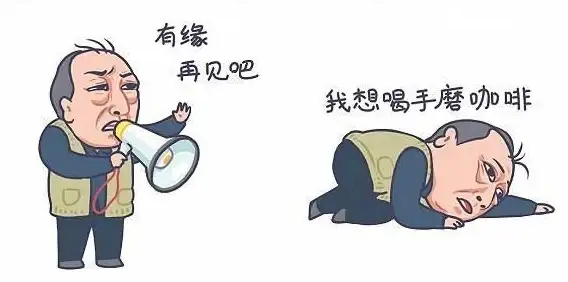 聚焦｜站点优化新突破！提升本地搜索】搜狗站长平台全新助力详解