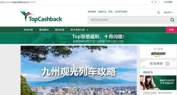 💡跨浏览器适配秘籍·HTML折叠下拉列表实现技巧｜开发者避坑指南