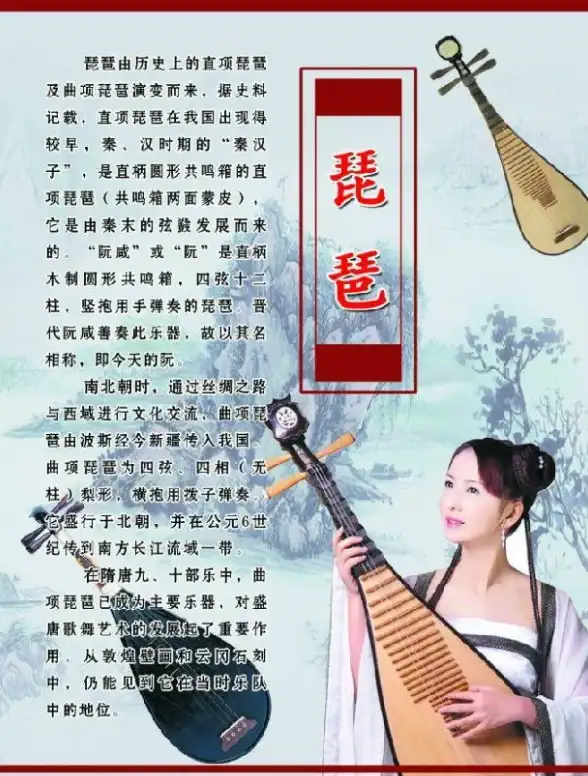 深度观察｜阮”字多重演变全解密！语言新趋势速览｜语言文化研究】