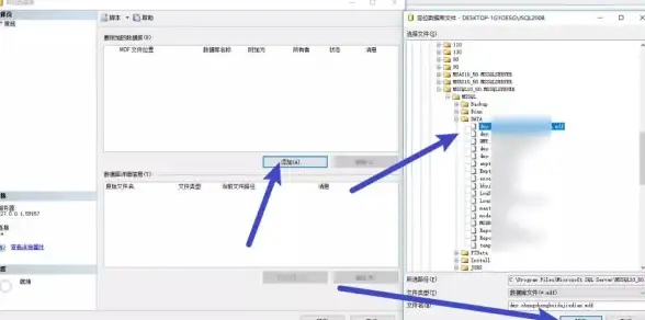 数据库维护|数据安全|MSSQL手动备份全流程，7步轻松完成mssql 手动备份