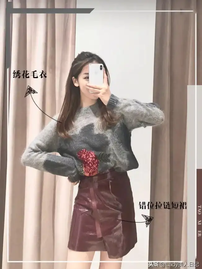 解析｜字幕错位全解析！LRC字幕修正实用指南】轻松掌握纠正技巧