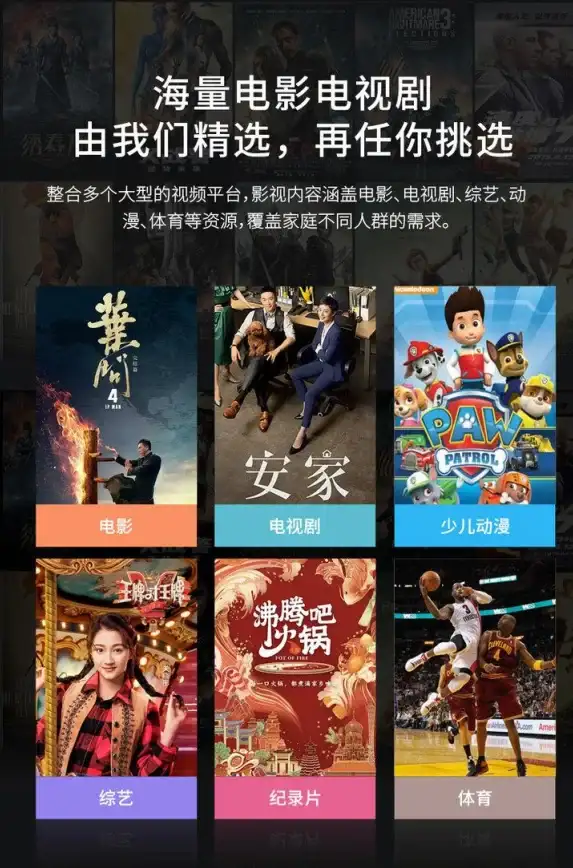 苹果选购指南📱2025权威】苹果手机官网实用攻略大全，助你轻松选购与畅享体验