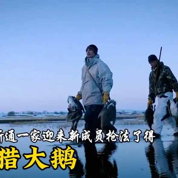 攻略秘籍🔥狩猎时刻战棍获取全技巧详解及常见疑问答疑