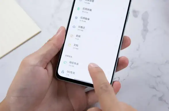存储优化📱手机清理指南：轻松释放空间与提升运行速度的实用技巧