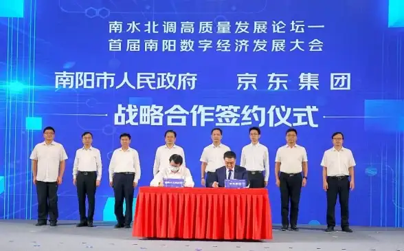 云计算,数智转型-杭州数据中心，助力企业云服务上新台阶