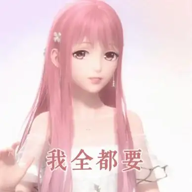 🔥实用干货🔥全服饰攻略🔥无限暖暖材料获取技巧及资源分布全解析