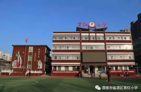 高效办公 阿里企业邮箱助力提升商务沟通效率，打造安全稳定的企业通信平台