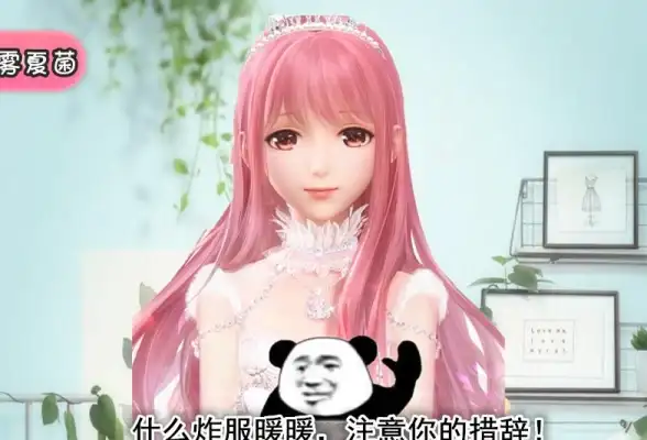 热门攻略◆必看技巧◆新手必备 教你快速高效玩转《无限暖暖》兑换码秘籍！