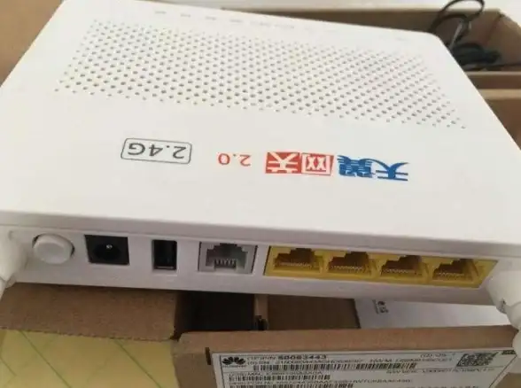 宽带终端📶光猫选购指南：全面解析如何选择高性能光纤宽带设备