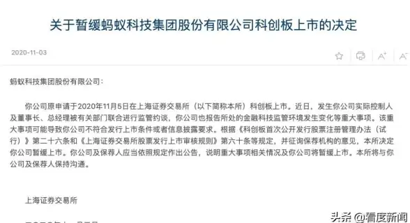 系统升级 WIN11继续使用，用户为何选择暂缓更换系统