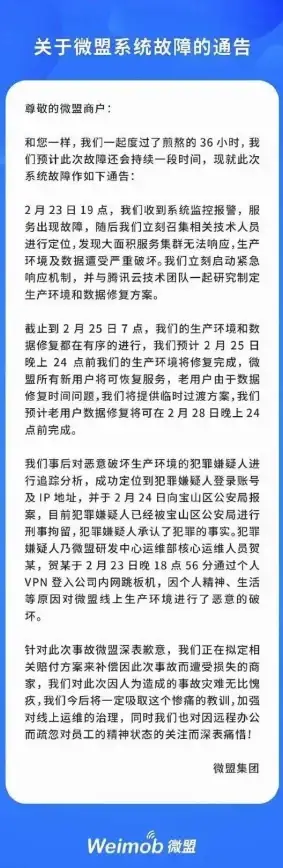 数据管理|记录清理：如何安全有效地删除数据库记录？数据库删除记录