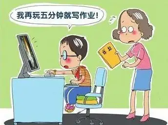 逆战辅助▪功能攻略▪实用指南 逆战助手补签功能全流程详解与必知注意事项
