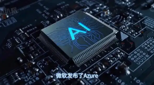 CPU排行精选 权威解读2024年CPU排行榜，教你如何科学选购适合自己的CPU