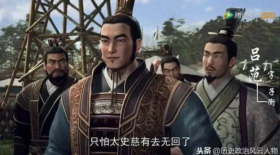 魏将一哥-啪啪三国2》张辽风采