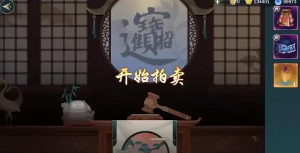 游戏攻略🎮活动速递 剑网3指尖江湖玄晶碎片全方位获取指南