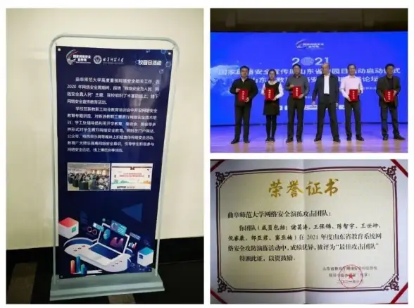 电脑故障🚀快速解除安全模式，六步解决电脑启动难题