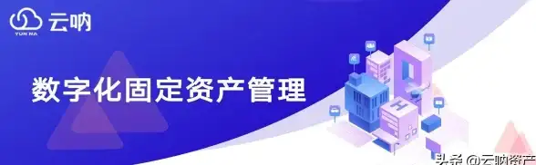 云服务 数字化转型 云计算市场七大趋势及其对IT行业的深远影响