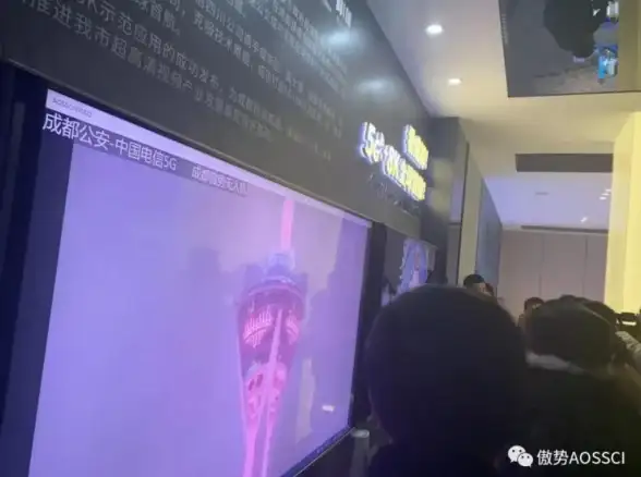 5G技术|智能互联 无线网络的未来 通信基础设施的创新