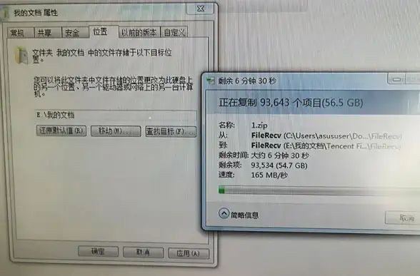 热门关注！Win10修复困境全解析—权威技术支援建议！紧急IT指南