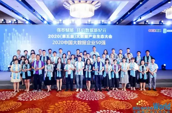 二维码支付|安全便捷—华云数据赋能，提升扫码支付安全与效率