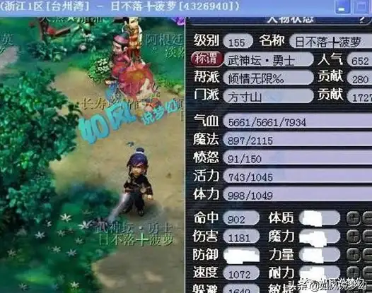 云计算,运维优化-浙江台州机房云服务器应用经验分享