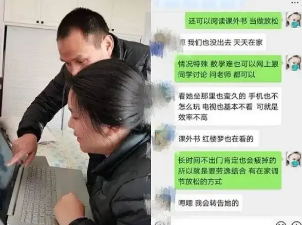 截图技巧📸QQ截图教程：详细步骤教你高效完成各类截图