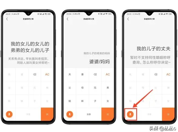 数据转换|进制解析|数据库数据十六进制转换方法详解，数据库数据十六进制转换步骤说明
