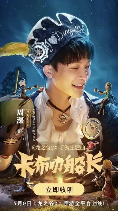 🔥元素爆发🔥技能加点💥实战必看｜龙之谷世界32级元素技能全攻略解析