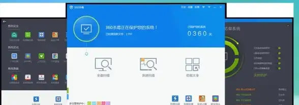 桌面整理🖥装机高手支招：快速找回我的电脑图标的方法