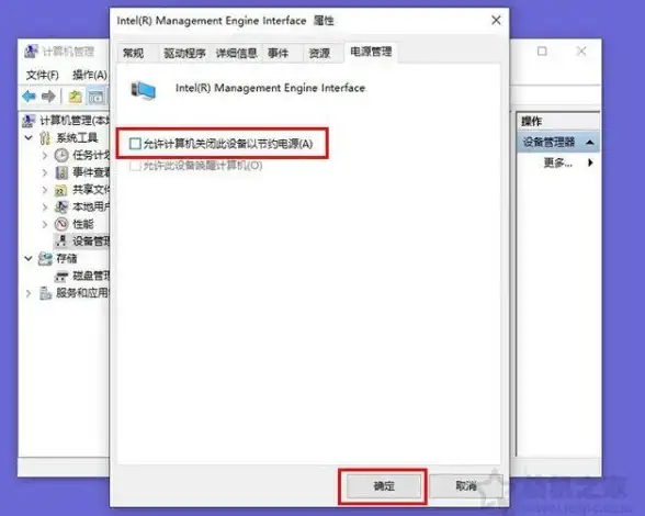Win11游戏 系统更新后导致黑屏？全方位解决启动异常问题实用指南