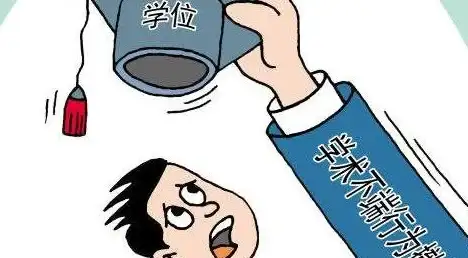 ⭐重磅揭秘⭐知网查重系统原理深度解析＋效率飞跃新攻略！