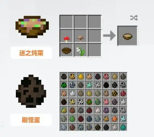 游戏攻略🔥原始传奇狐狸地图推荐，最佳刷怪地点揭秘