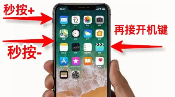 音量调节🎵任务栏图标恢复：XP系统任务栏音量图标消失如何找回