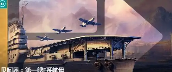 指南｜深度拆解▶现代战舰服务器流程与自建秘籍【实用教程】