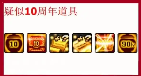 战斗必看◆DNF◆同步伐◆效率大揭秘：不同步伐对角色输出影响对比
