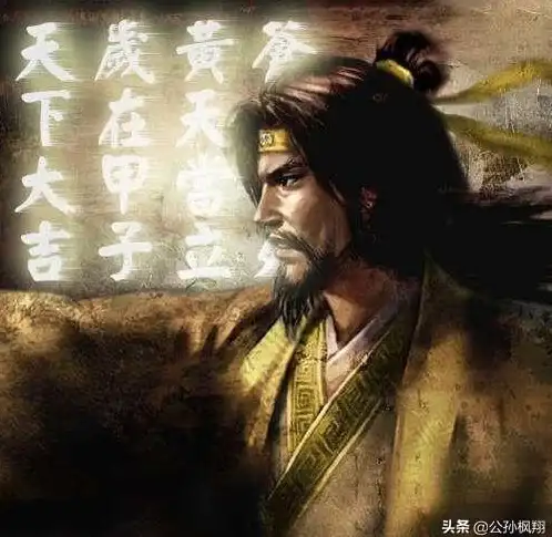 策略秘籍🔥真三国无双 起源黄巾军前期武将技能全解析揭秘