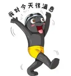 🔥攻略速递🔥创造与魔法|松鼠变呆成就最快达成全指南！