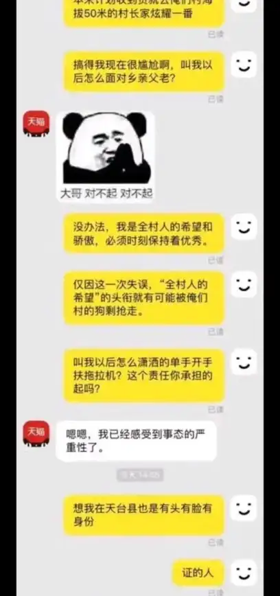 截屏技巧｜电脑截屏快捷键操作方法详解💻快速掌握高效截图