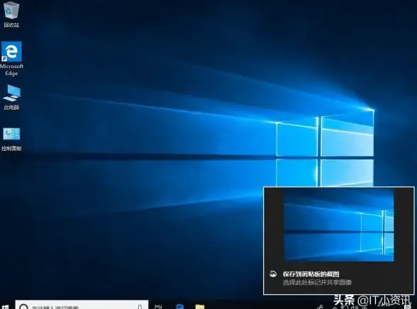 游戏技巧🎮Win11游戏截图技巧大揭秘，轻松获取高清画质瞬间