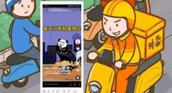 数据库管理 自动化开发 轻松实现数据库自动创建，易语言助力高效搭建数据系统