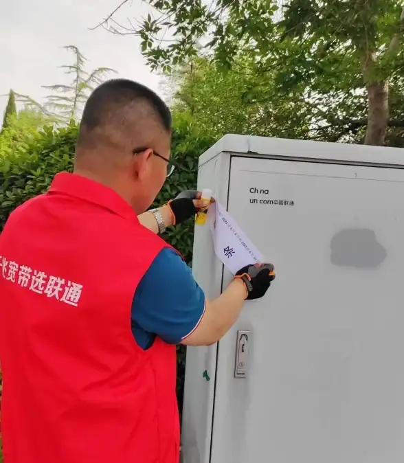 服务器选择,成都机房-选择成都机房，电信联通移动服务器哪个好？