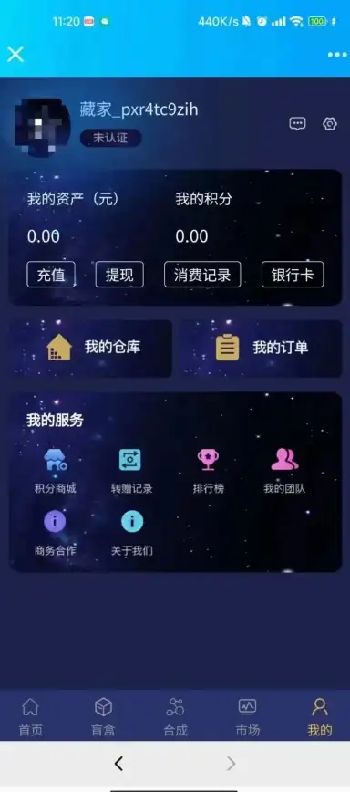 编程乐趣来袭｜H5小游戏源码深度解析—游戏开发者必看秘籍【开发动态】