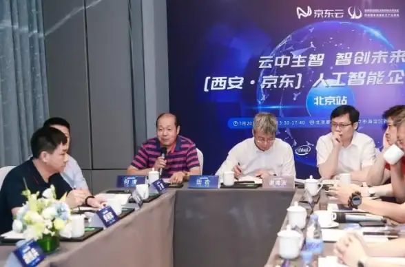 云计算 技术革新 终于有人把云计算讲明白了