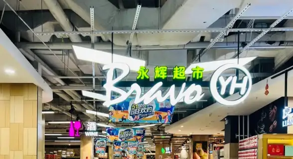 云计算 融资困境 深度分析：为何云服务公司融资越多亏损越大