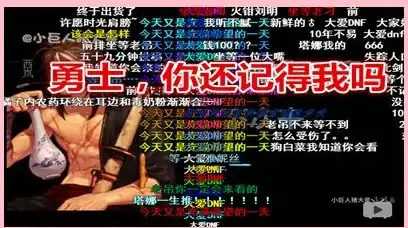 手游🔥稳定连接 速度快 省流量 玩DNF用哪个手机热点更稳？