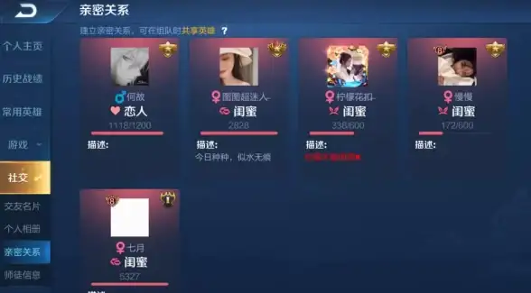 手游🔥稳定连接 速度快 省流量 玩DNF用哪个手机热点更稳？