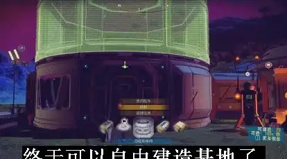 文明6白金成就怎么获得