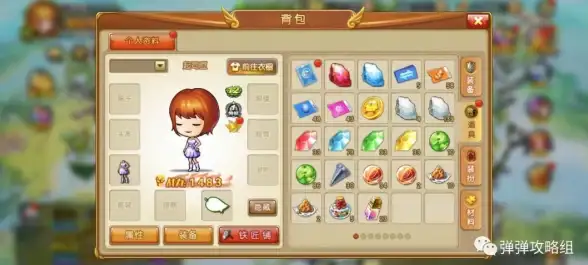 游戏攻略🔥弹弹堂3副本武器选择技巧详解，助你轻松通关