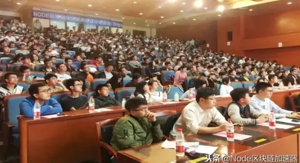 区块链 技术应用 区块链基础-区块链技术的定义与核心原理解析